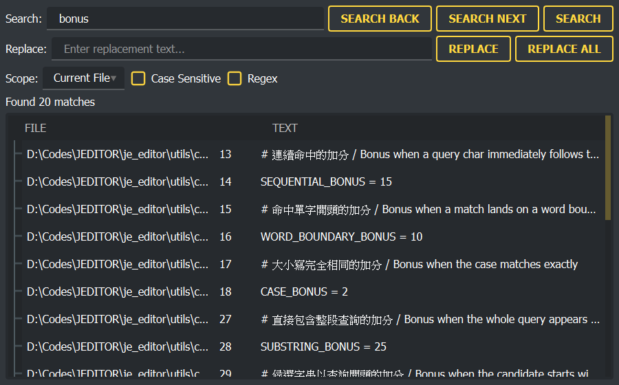 Search and replace dialog